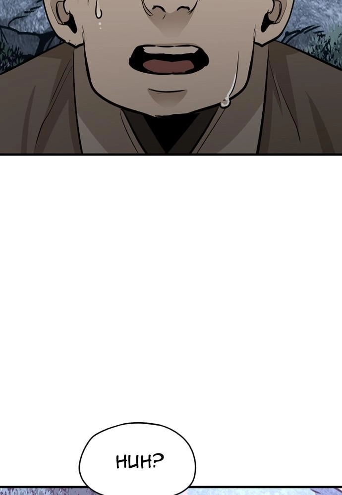 Murim Rpg Simulation Chapter 21 - Page 243