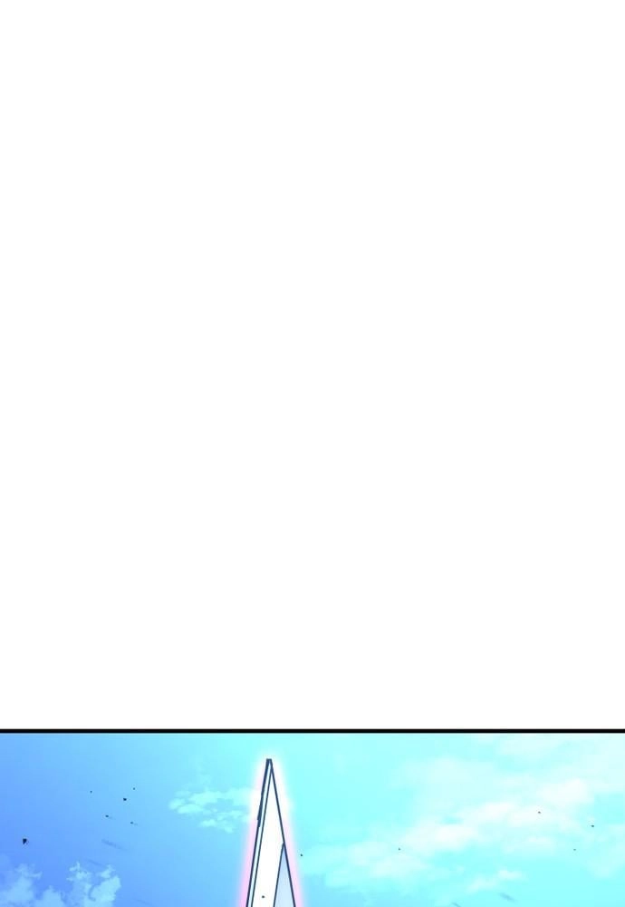 Murim Rpg Simulation Chapter 21 - Page 251