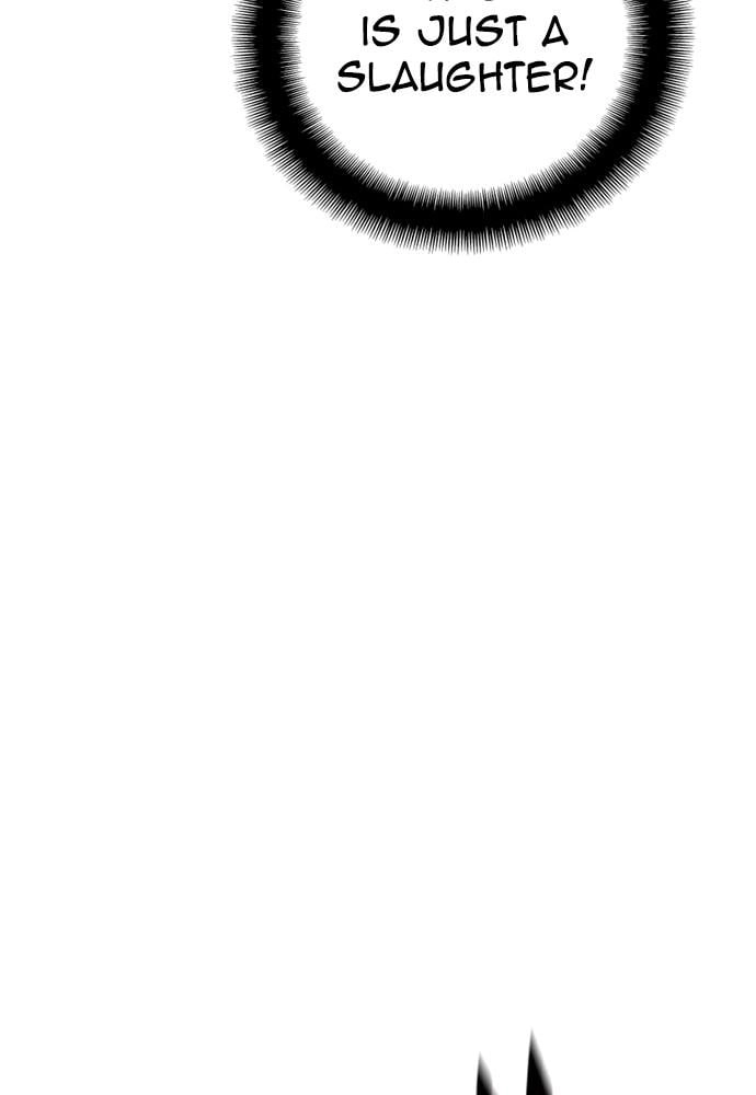 Murim Rpg Simulation Chapter 21 - Page 260