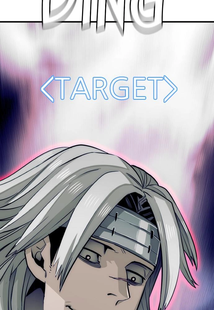 Murim Rpg Simulation Chapter 21 - Page 273