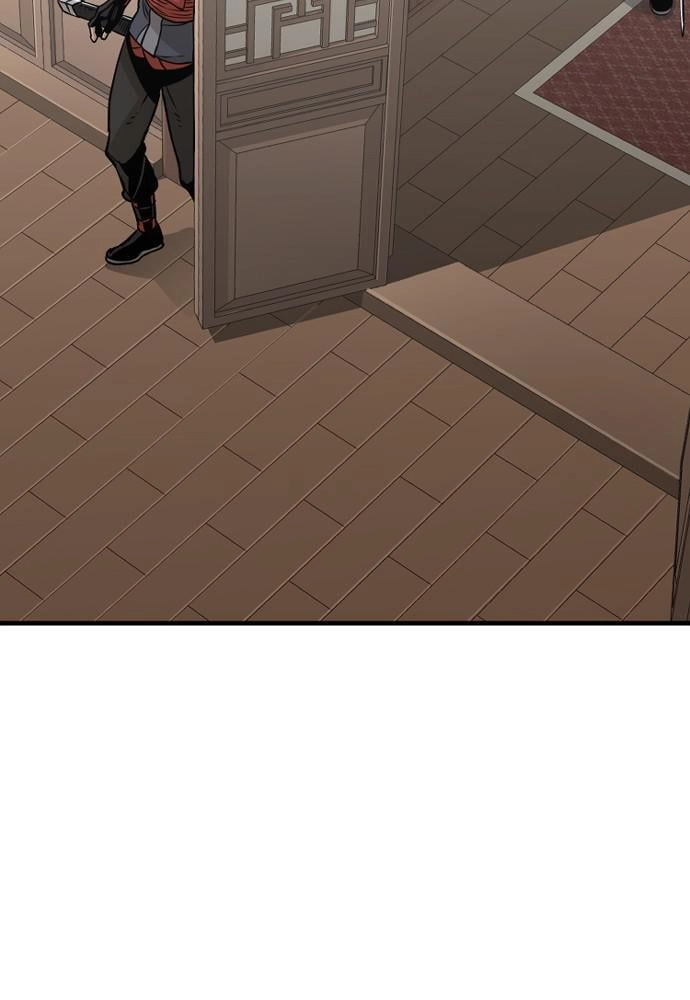 Murim Rpg Simulation Chapter 22 - Page 23