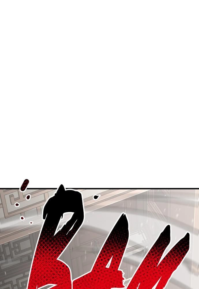 Murim Rpg Simulation Chapter 22 - Page 53