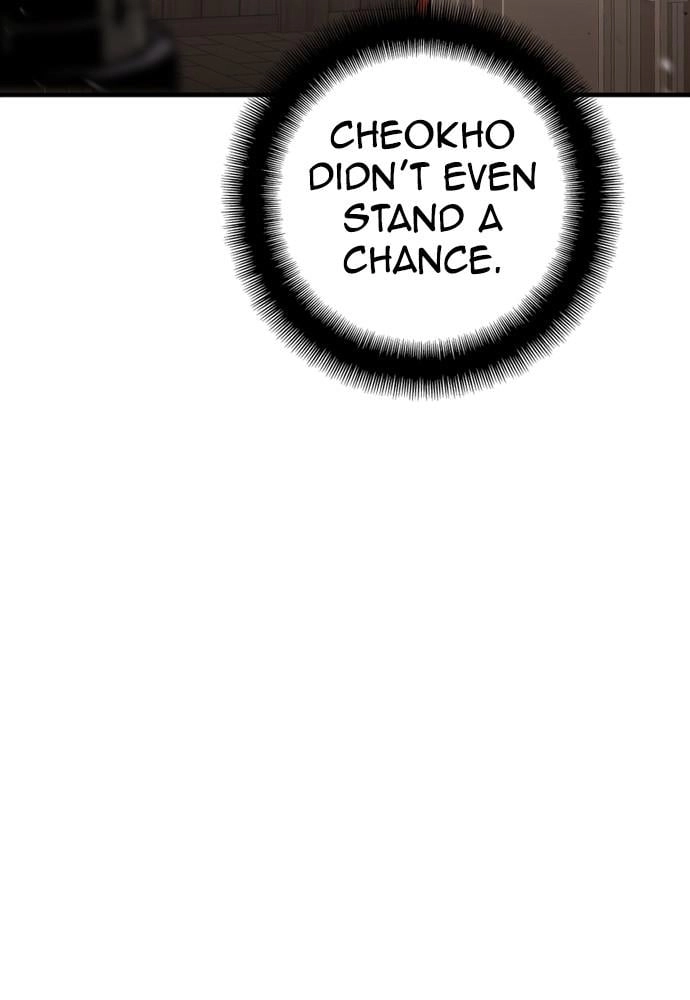Murim Rpg Simulation Chapter 22 - Page 61