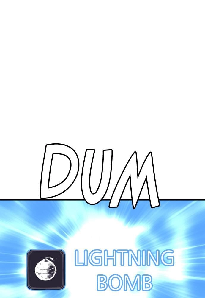 Murim Rpg Simulation Chapter 22 - Page 68