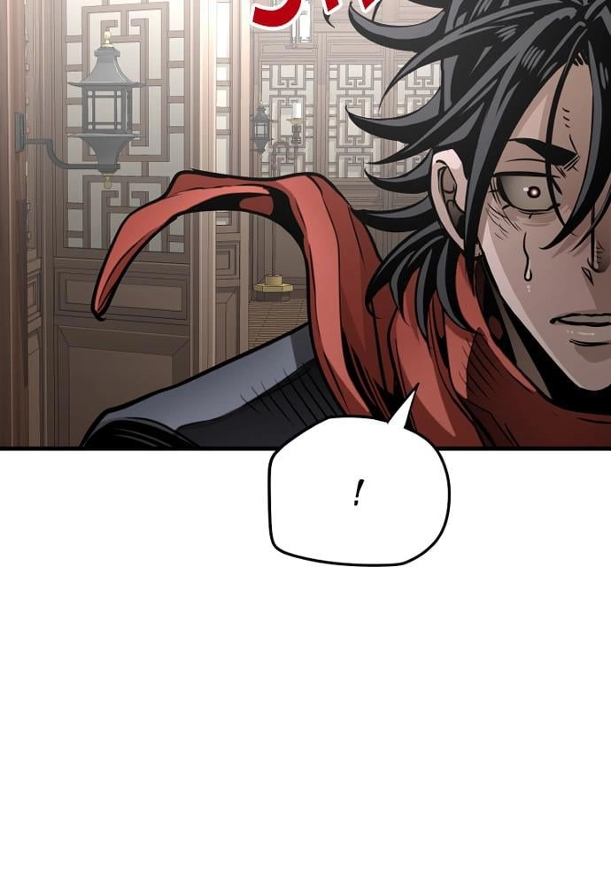 Murim Rpg Simulation Chapter 22 - Page 82