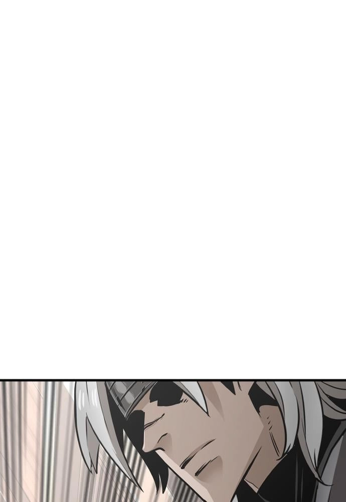 Murim Rpg Simulation Chapter 22 - Page 83