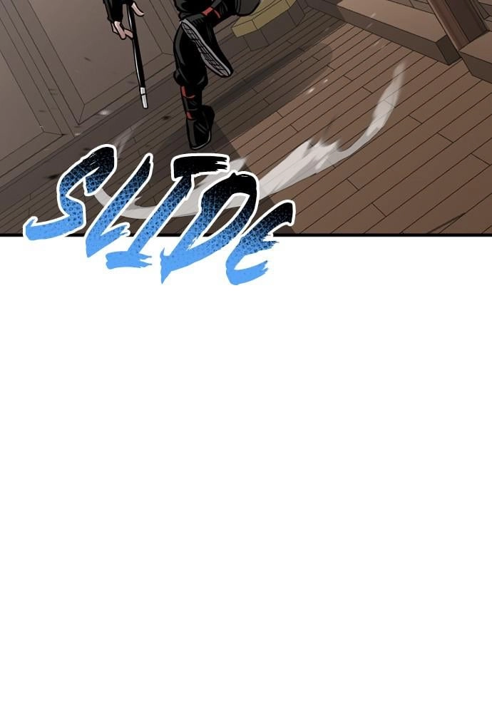 Murim Rpg Simulation Chapter 22 - Page 85