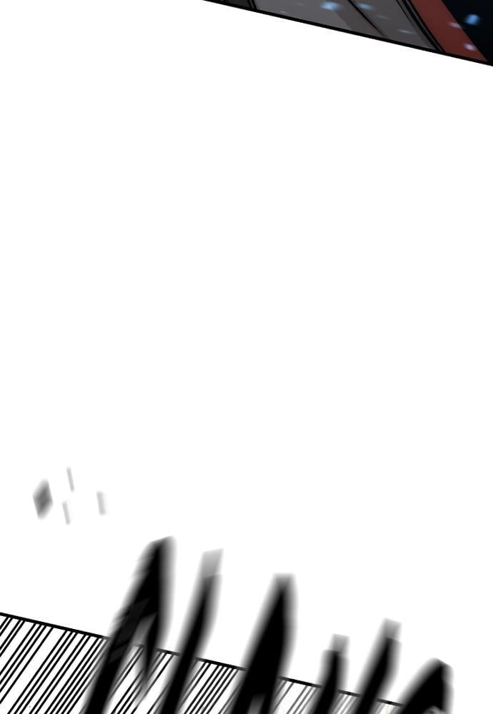 Murim Rpg Simulation Chapter 22 - Page 105
