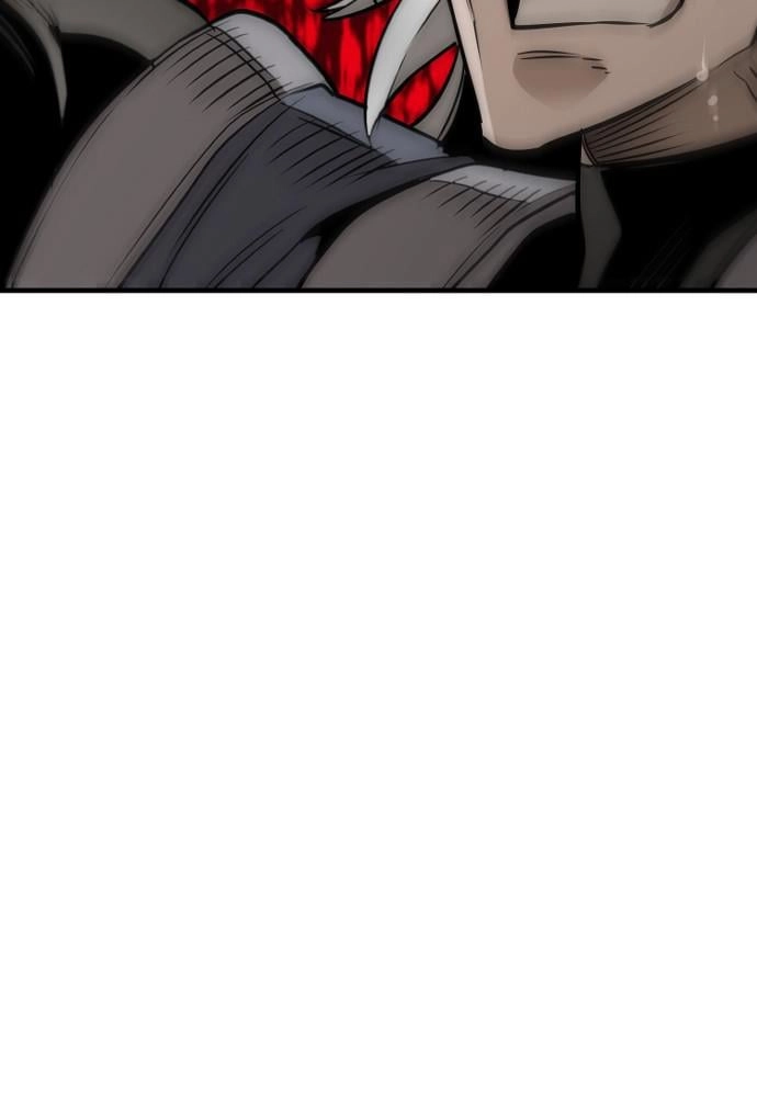 Murim Rpg Simulation Chapter 22 - Page 137