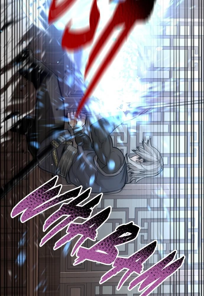 Murim Rpg Simulation Chapter 22 - Page 164