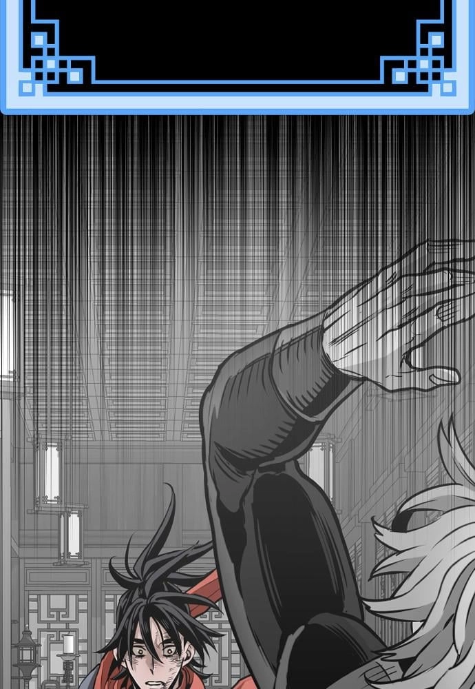 Murim Rpg Simulation Chapter 22 - Page 171