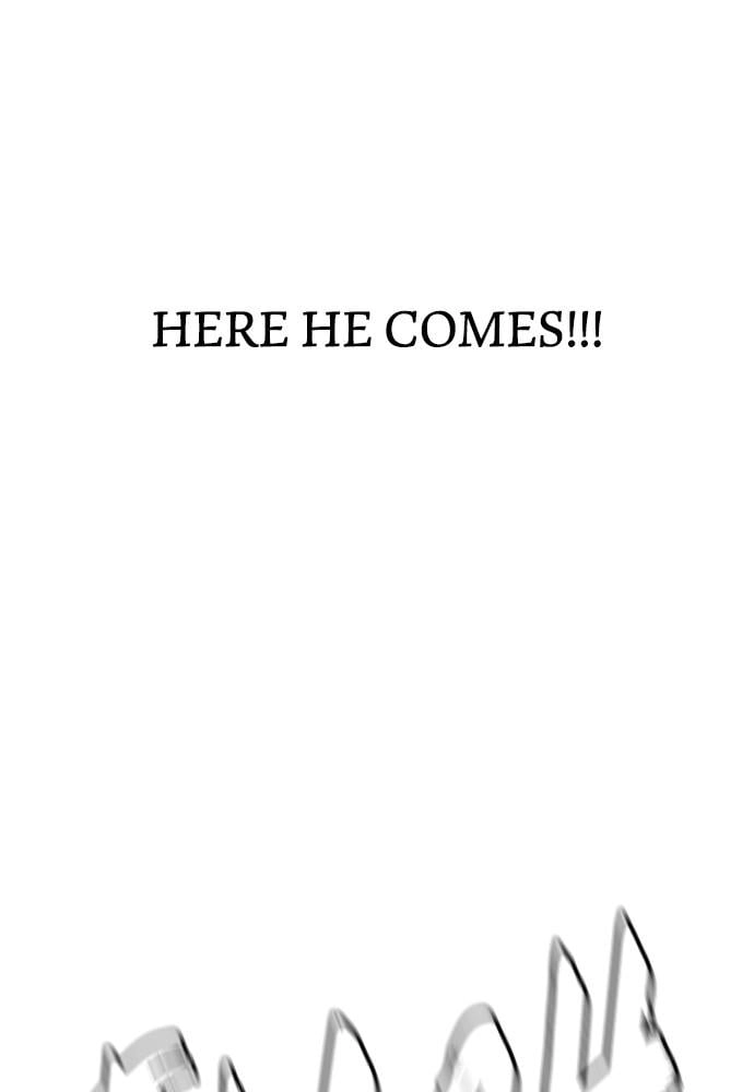 Murim Rpg Simulation Chapter 23 - Page 6
