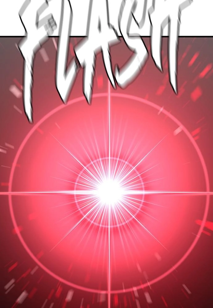 Murim Rpg Simulation Chapter 23 - Page 7
