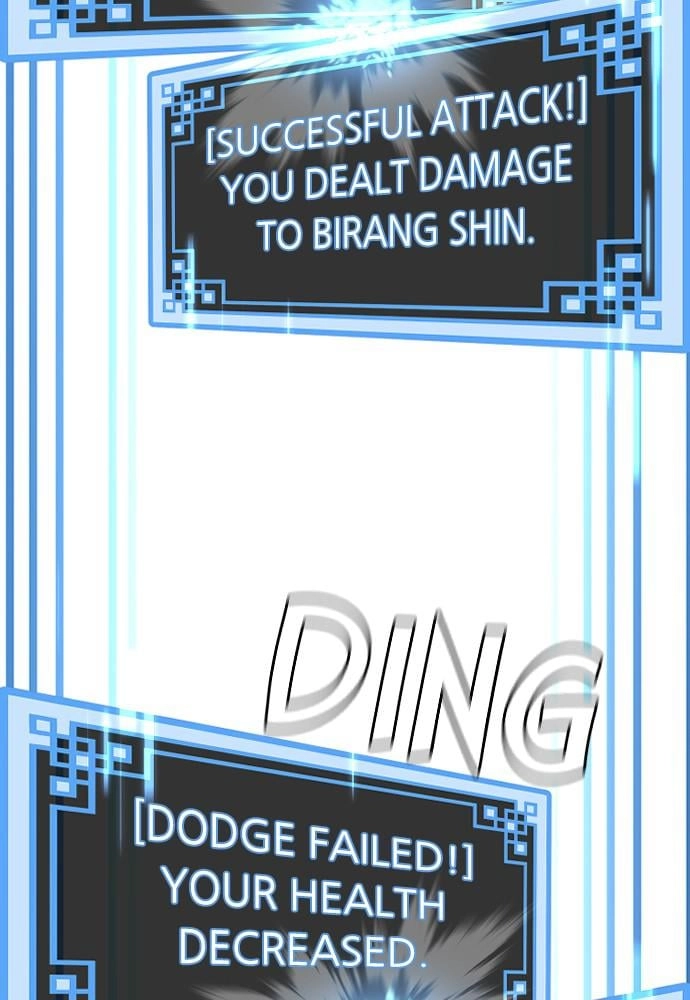 Murim Rpg Simulation Chapter 23 - Page 62