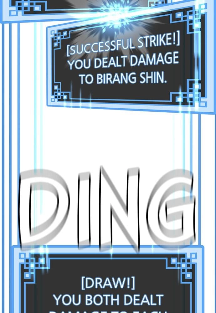Murim Rpg Simulation Chapter 23 - Page 63