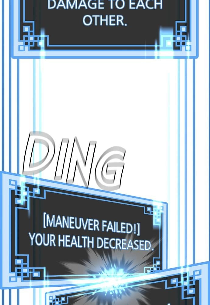 Murim Rpg Simulation Chapter 23 - Page 64