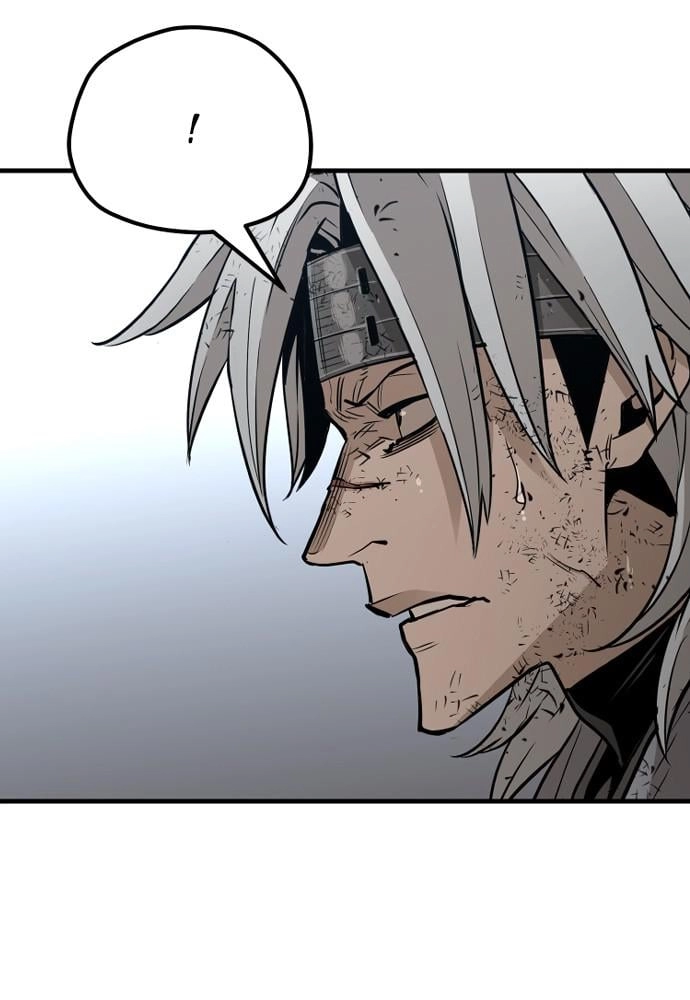 Murim Rpg Simulation Chapter 23 - Page 79