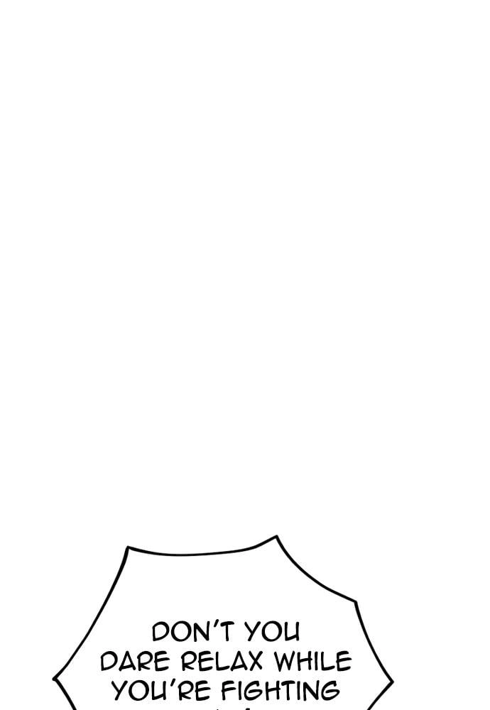 Murim Rpg Simulation Chapter 23 - Page 80