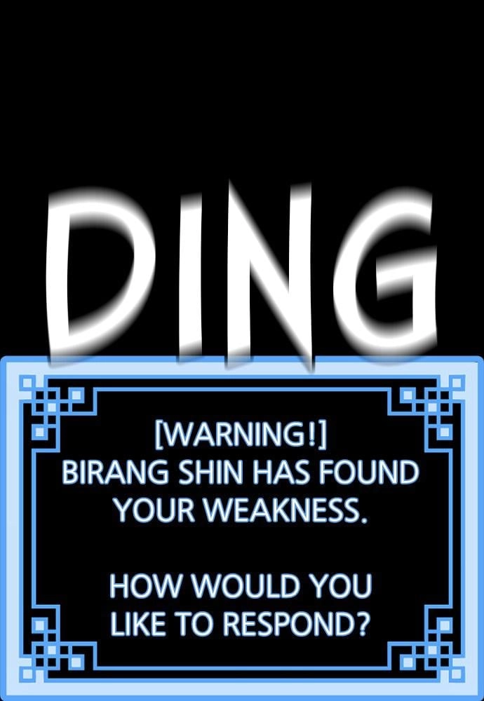 Murim Rpg Simulation Chapter 23 - Page 104