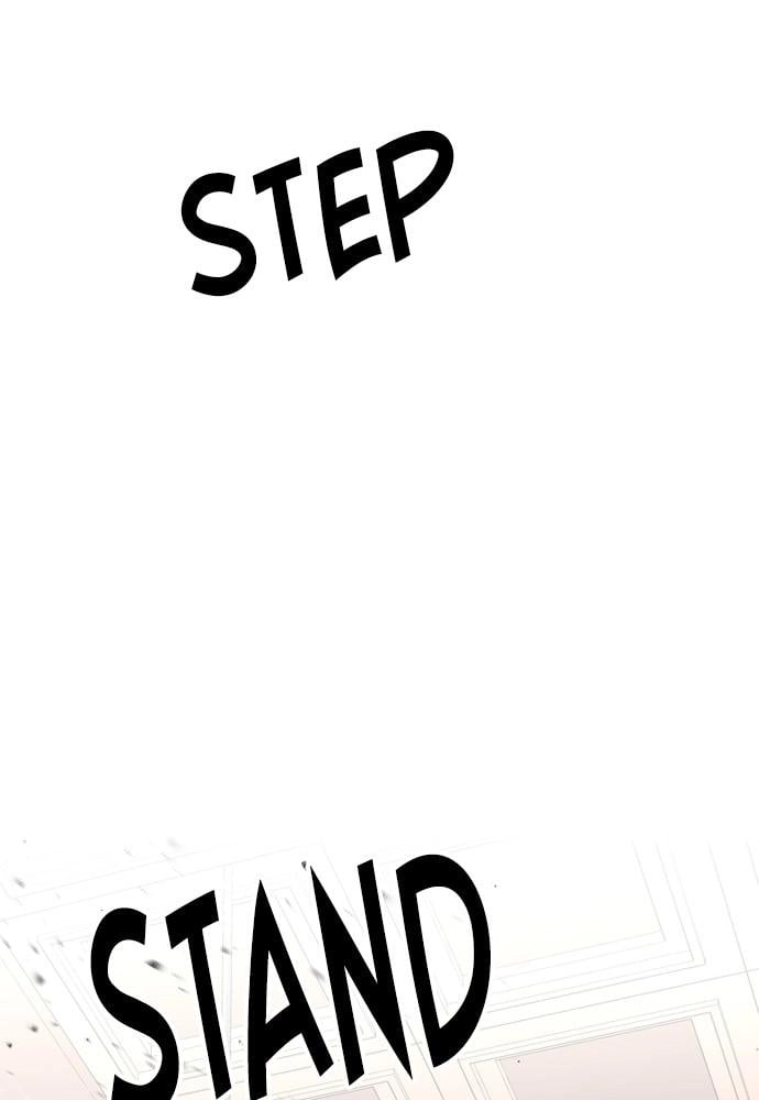 Murim Rpg Simulation Chapter 23 - Page 136