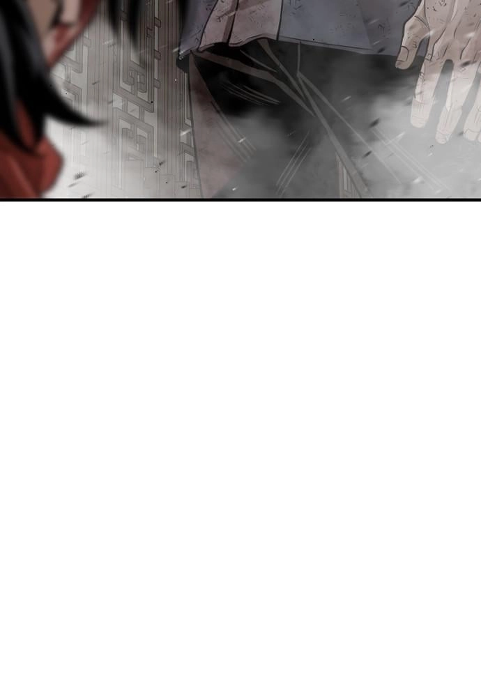 Murim Rpg Simulation Chapter 23 - Page 138