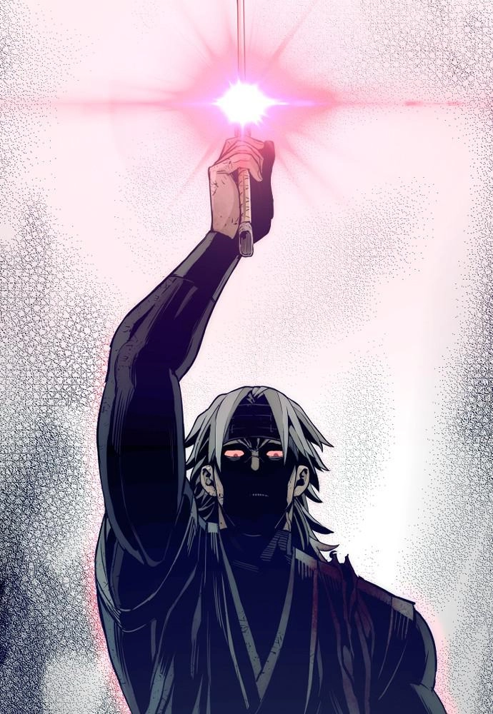 Murim Rpg Simulation Chapter 23 - Page 155
