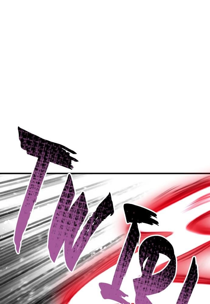 Murim Rpg Simulation Chapter 23 - Page 164