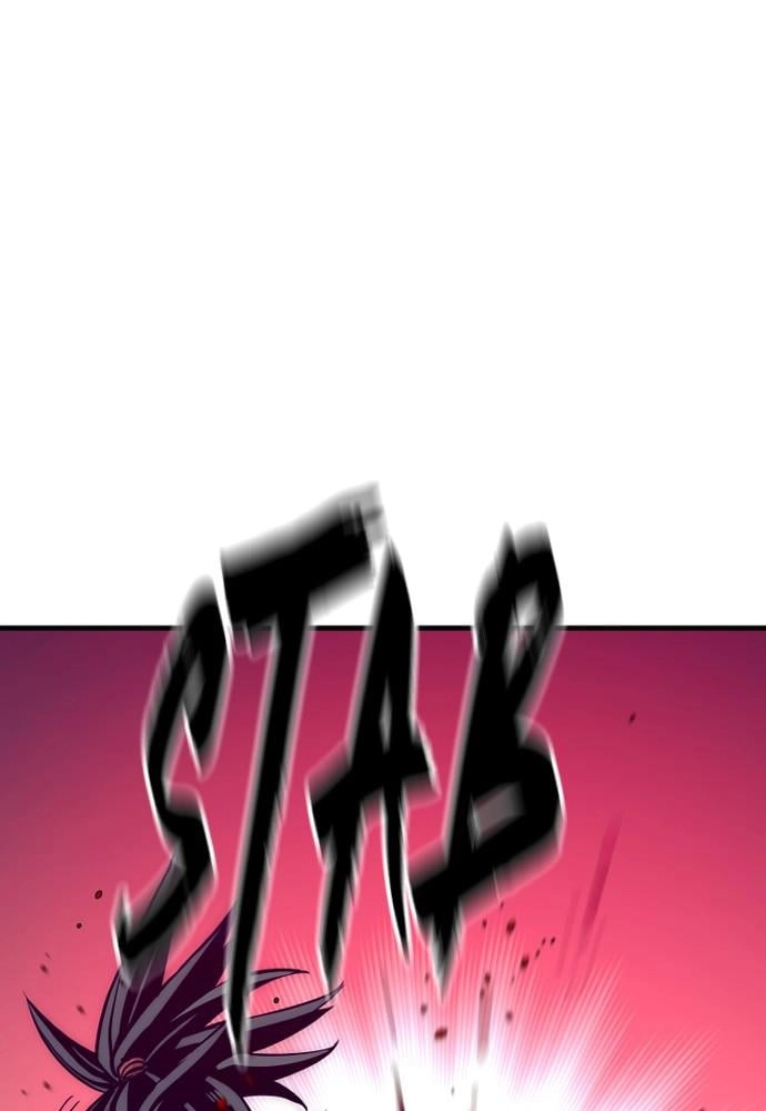 Murim Rpg Simulation Chapter 23 - Page 167