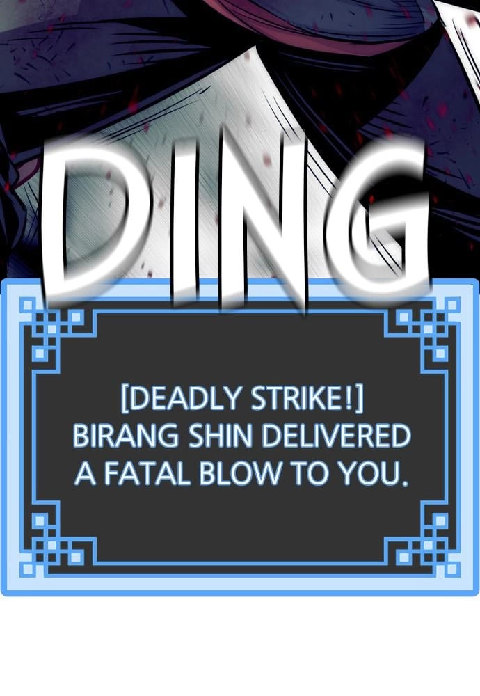 Murim Rpg Simulation Chapter 23 - Page 176