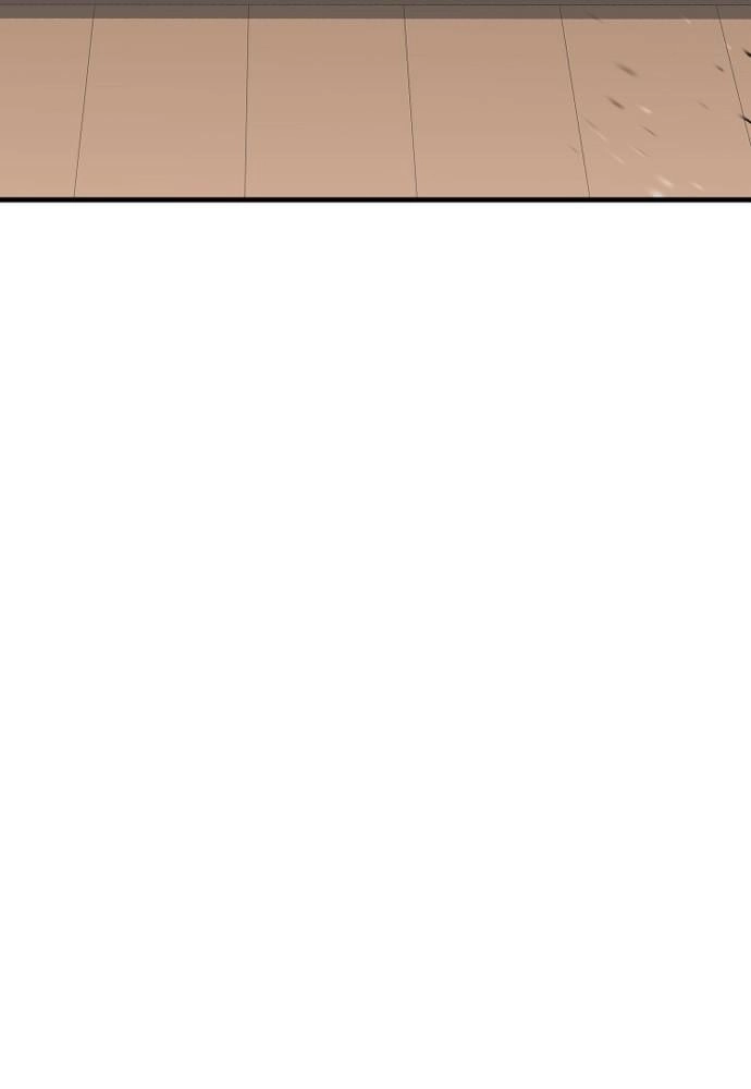 Murim Rpg Simulation Chapter 23 - Page 183