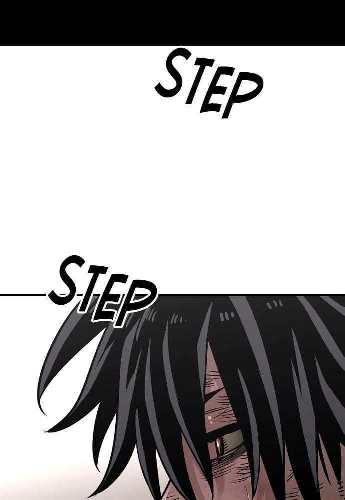 Murim Rpg Simulation Chapter 23 - Page 192