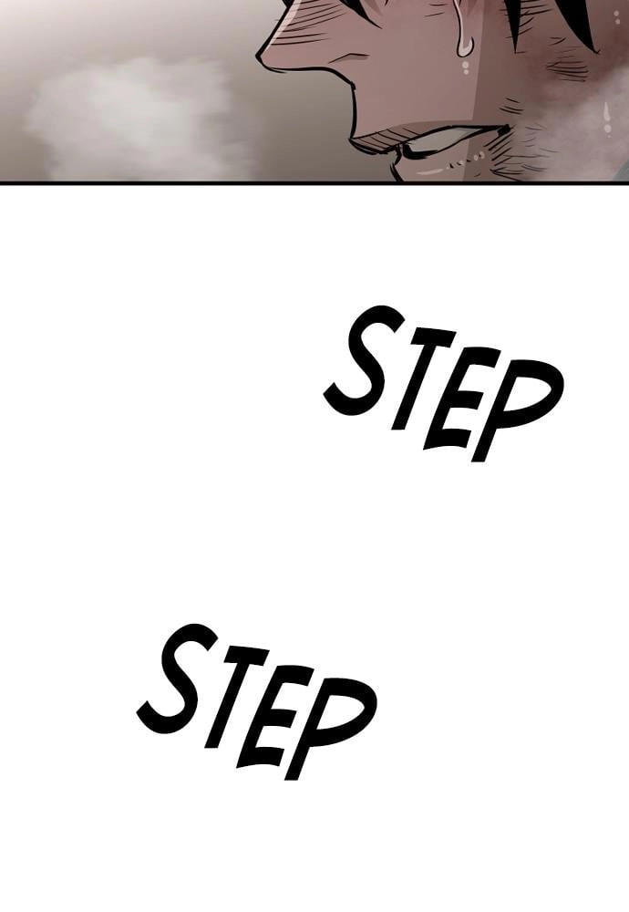 Murim Rpg Simulation Chapter 23 - Page 193