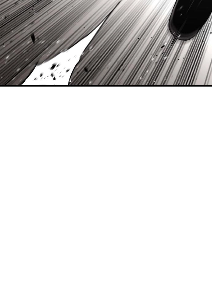 Murim Rpg Simulation Chapter 23 - Page 202