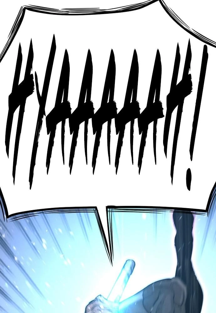 Murim Rpg Simulation Chapter 23 - Page 214