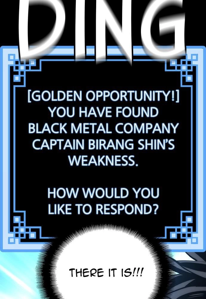 Murim Rpg Simulation Chapter 23 - Page 221