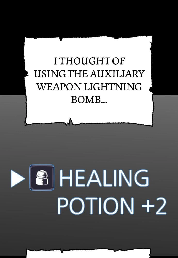 Murim Rpg Simulation Chapter 23 - Page 237