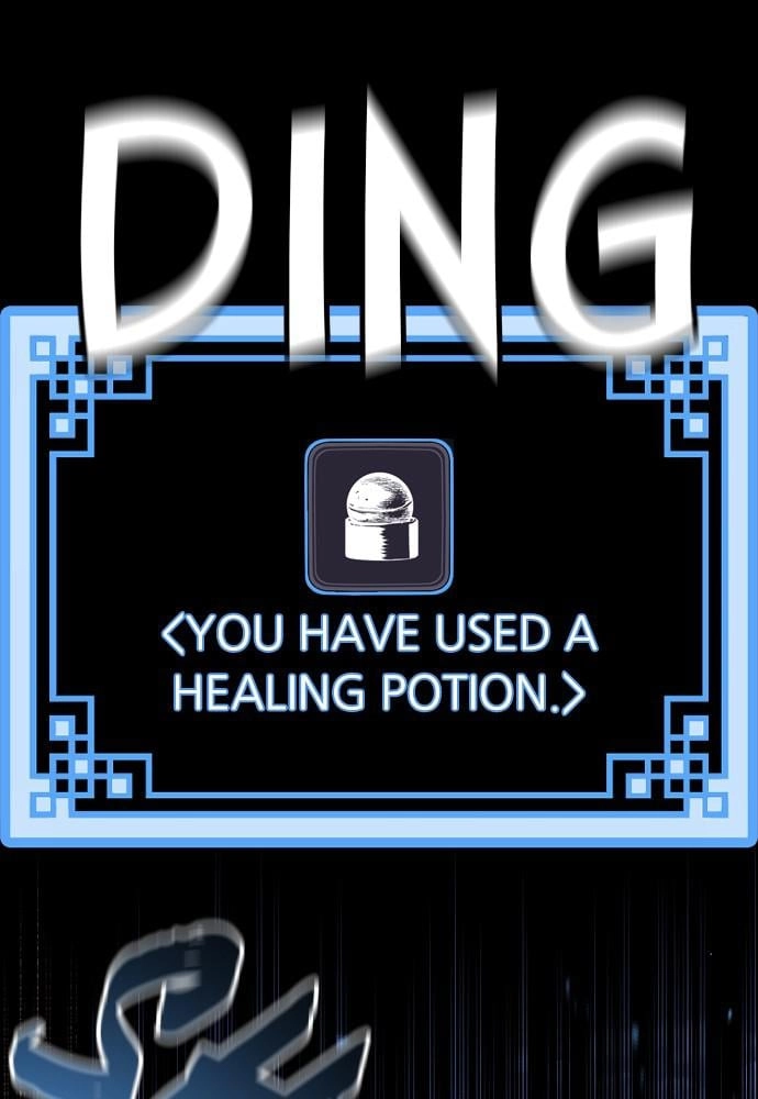 Murim Rpg Simulation Chapter 23 - Page 239