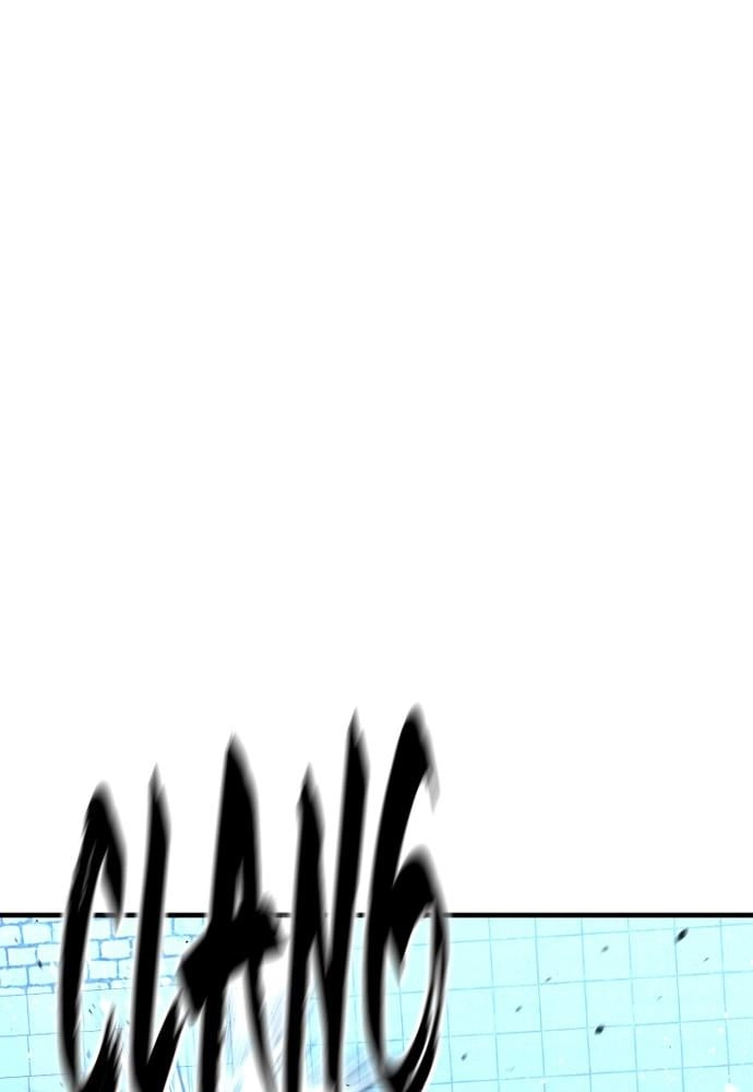 Murim Rpg Simulation Chapter 23 - Page 248
