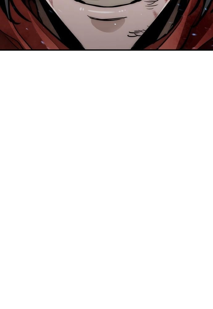 Murim Rpg Simulation Chapter 23 - Page 251