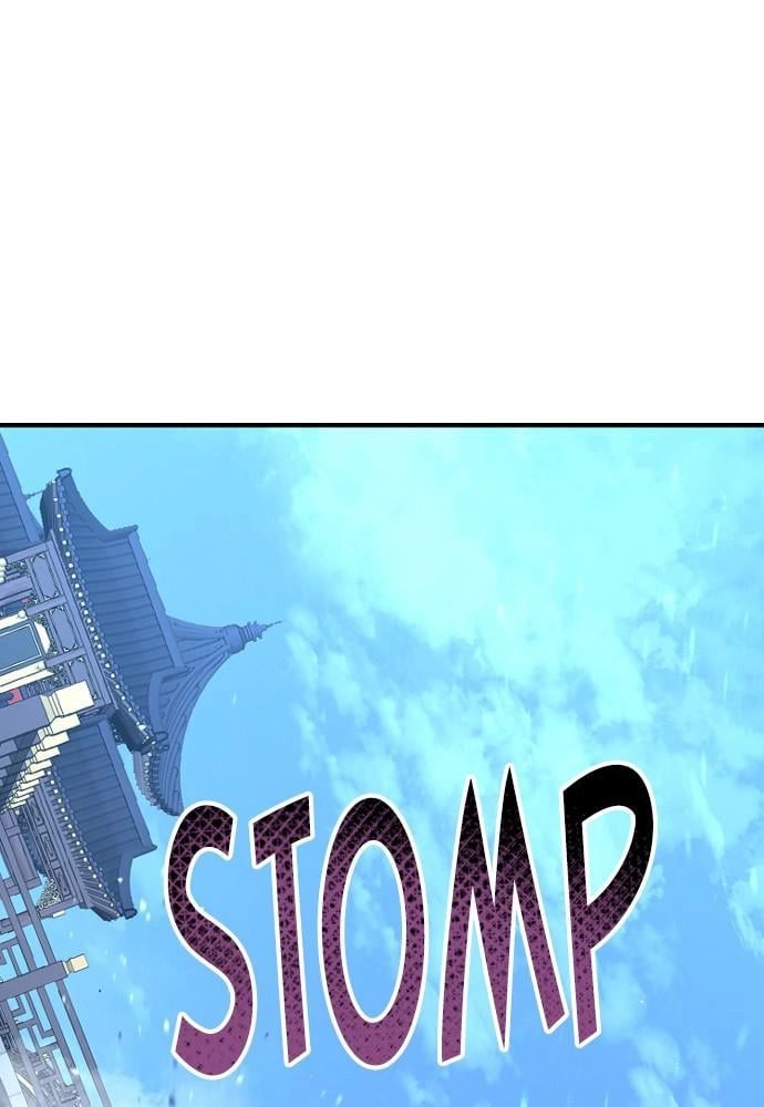 Murim Rpg Simulation Chapter 23 - Page 252