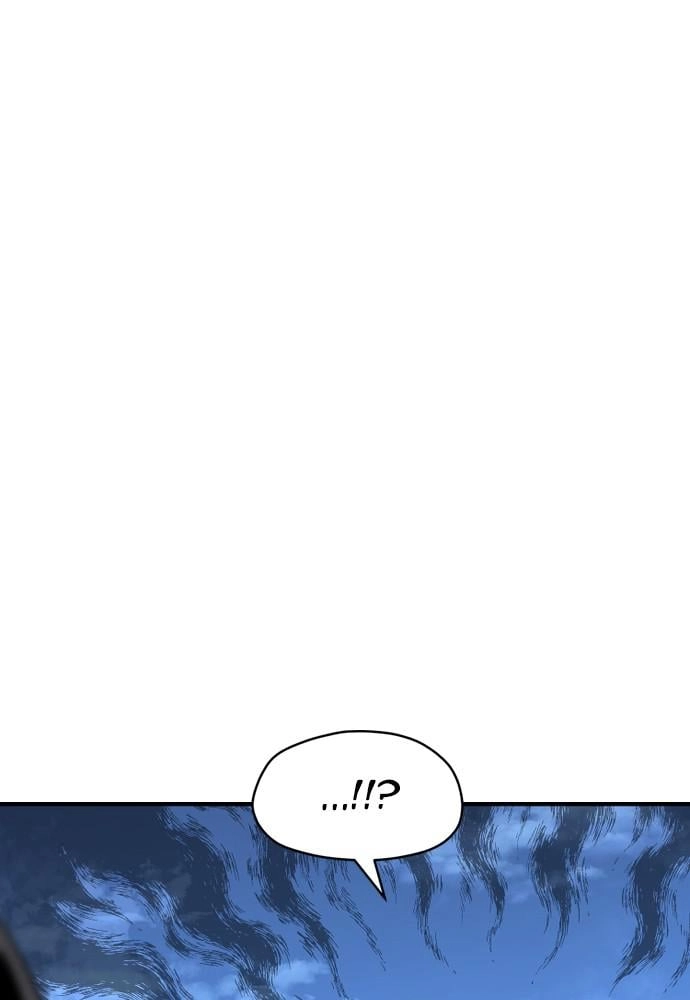 Murim Rpg Simulation Chapter 23 - Page 255