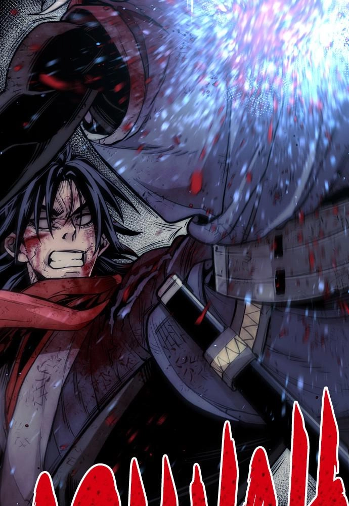Murim Rpg Simulation Chapter 24 - Page 22