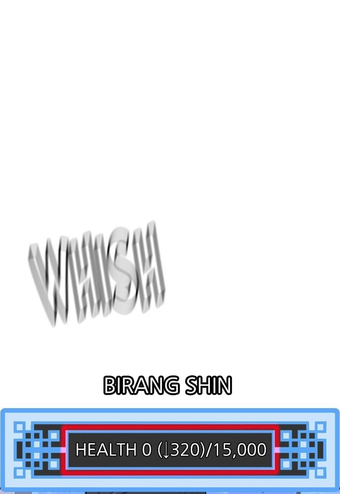 Murim Rpg Simulation Chapter 24 - Page 26