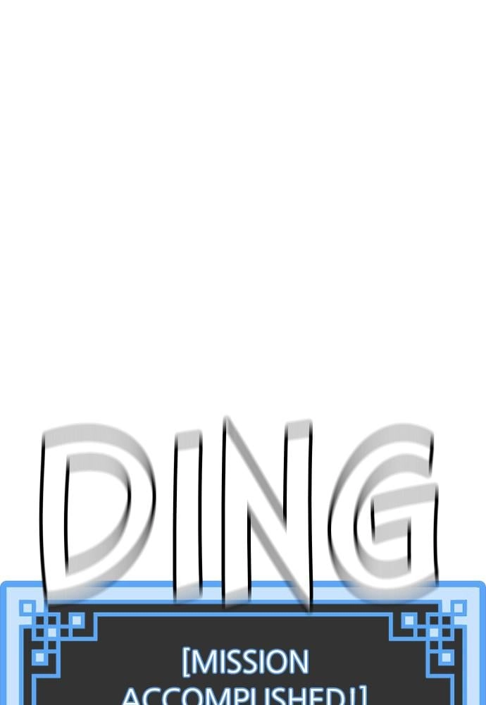 Murim Rpg Simulation Chapter 24 - Page 36