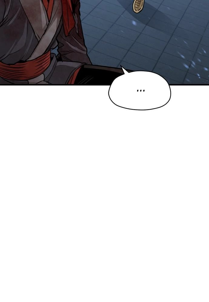 Murim Rpg Simulation Chapter 24 - Page 72