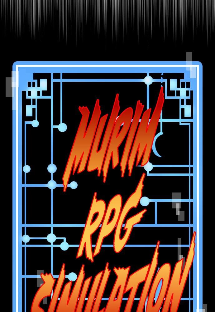 Murim Rpg Simulation Chapter 24 - Page 81
