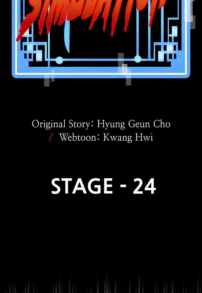 Murim Rpg Simulation Chapter 24 - Page 82