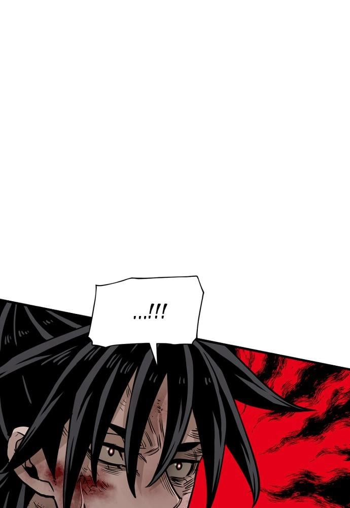 Murim Rpg Simulation Chapter 24 - Page 134