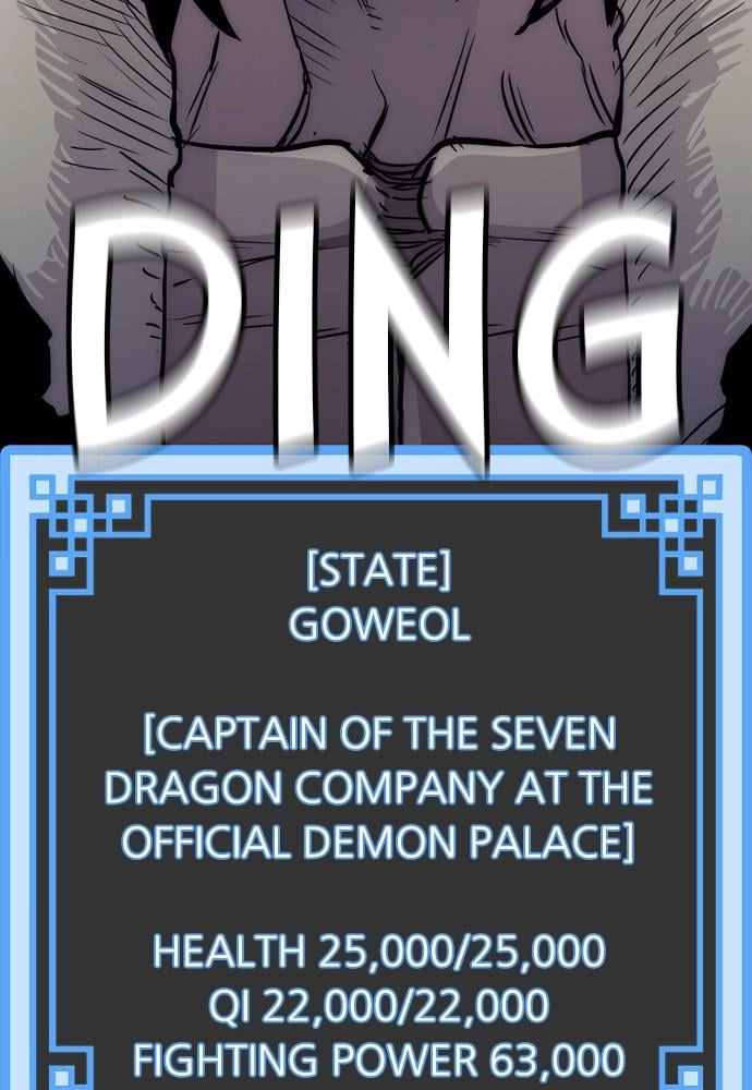 Murim Rpg Simulation Chapter 24 - Page 144