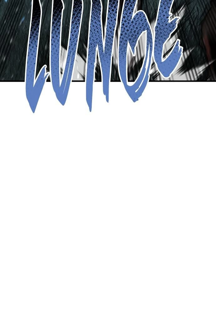 Murim Rpg Simulation Chapter 24 - Page 165